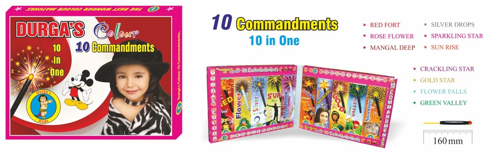10 Commandments